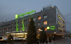 Holiday Inn Downtown Beijing